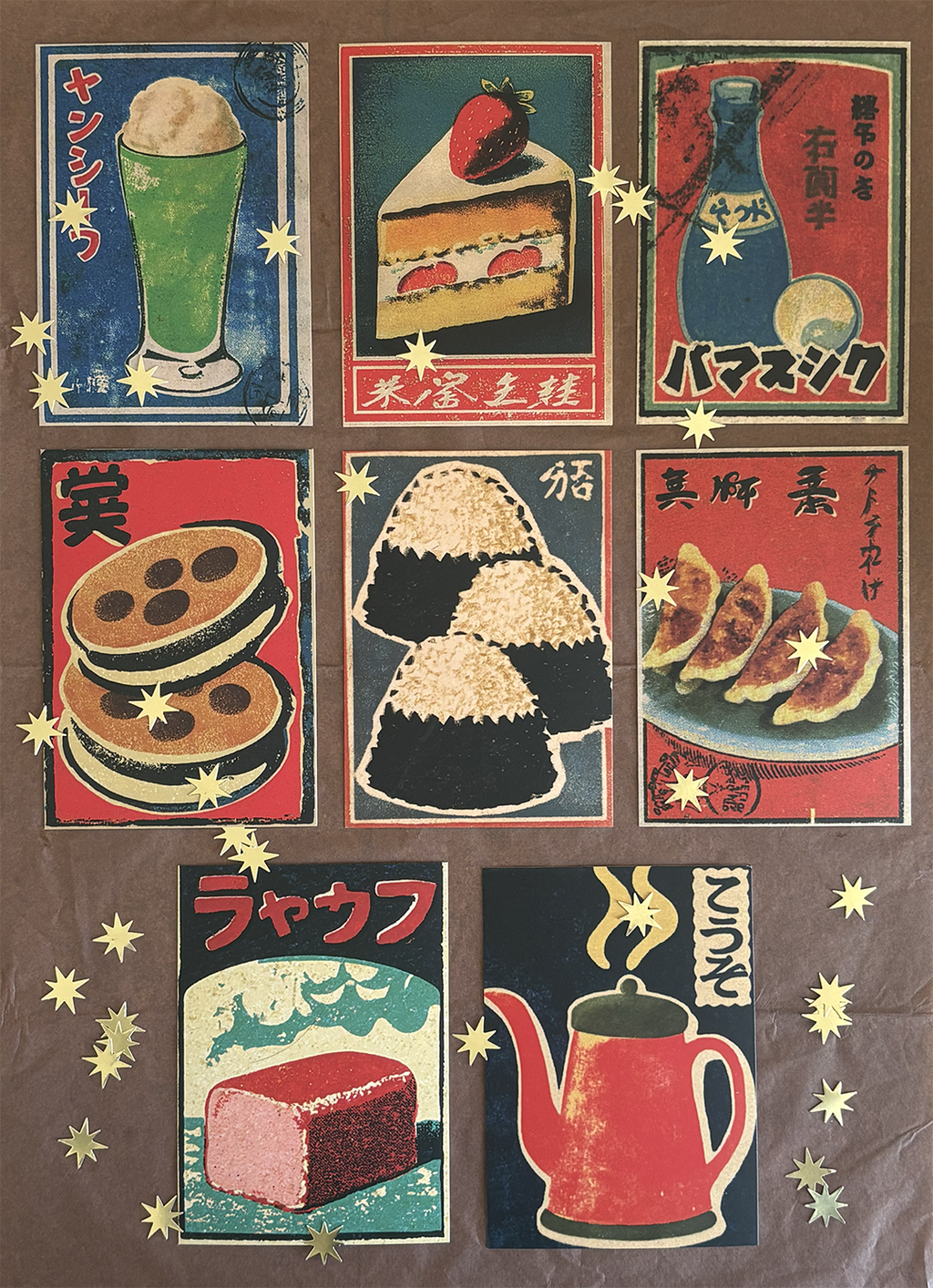 Random Neon Postcards 8pcs