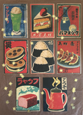 Random Neon Postcards 8pcs