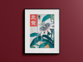 Passion Flower Canvas Poster 30x40cm