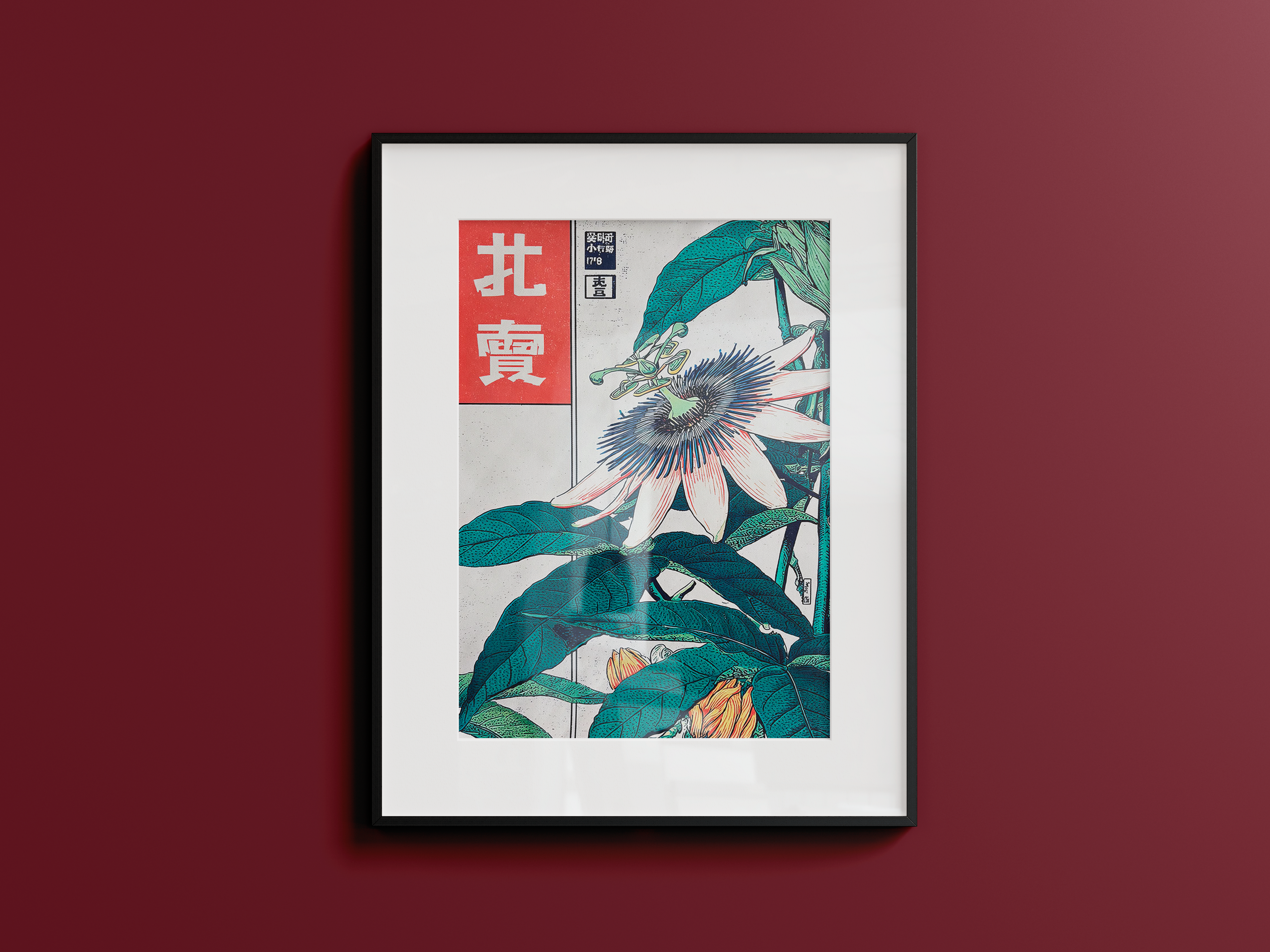 Passion Flower Canvas Poster 30x40cm