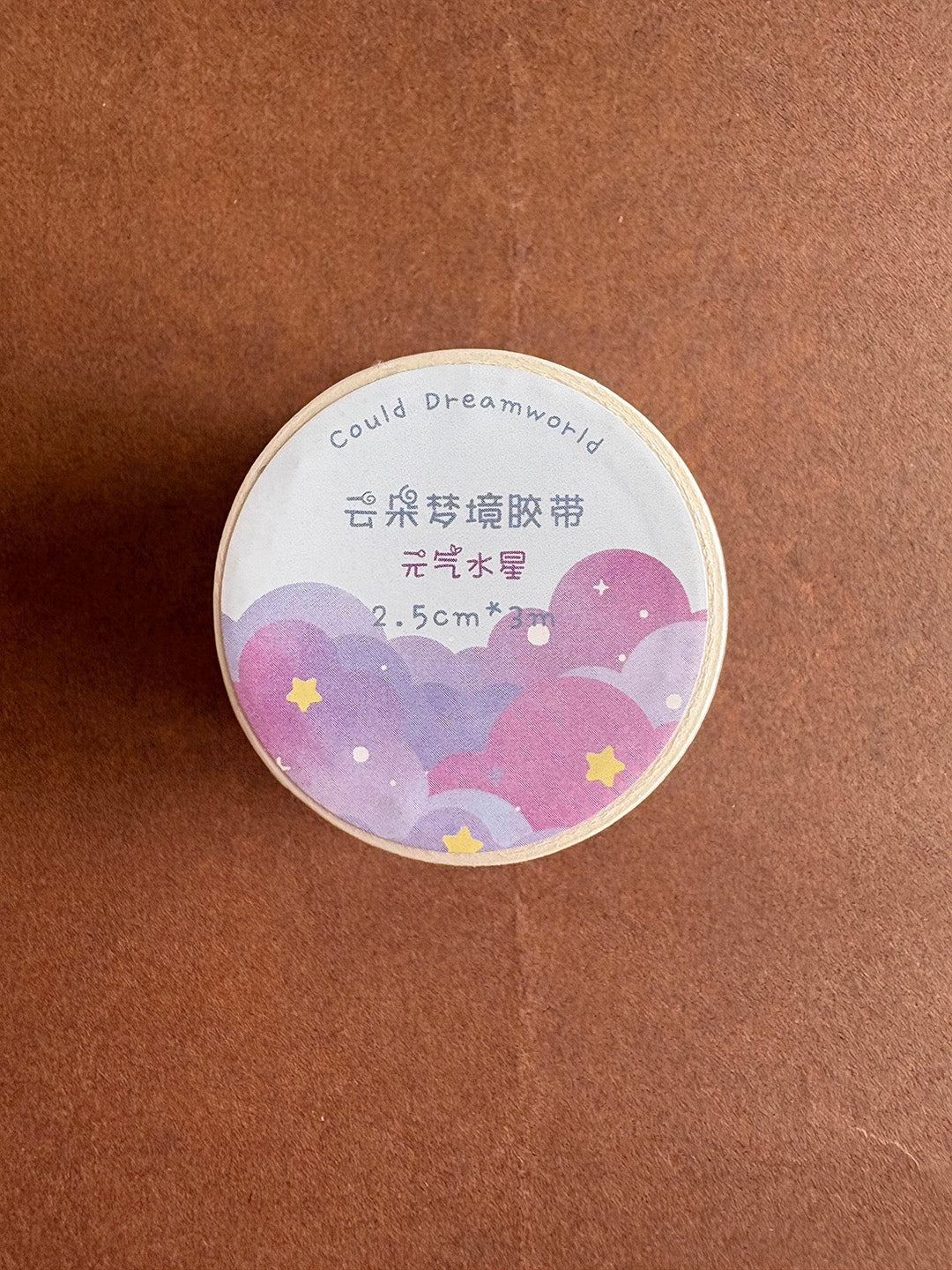 Scrapbooking Tape